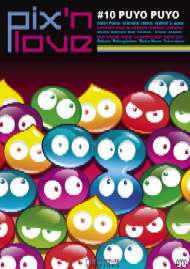 Couverture de Pix'n Love