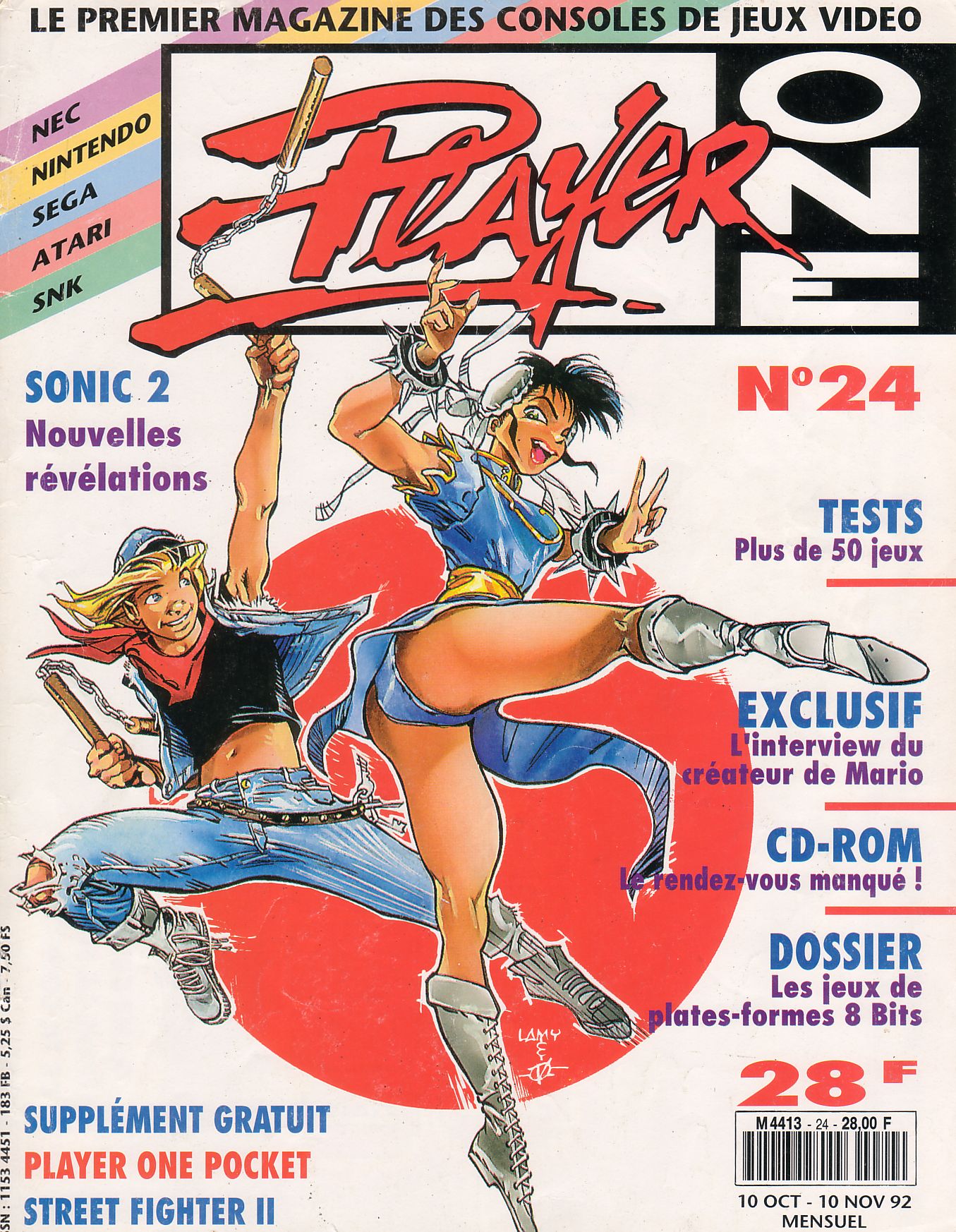 HELP ! à qu'elle numéros de consoles + va le suplément "Street fighter 2 le guide indispensable du joueur"? Playerone_numero024